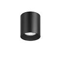 Aufbau-Downlight TURN-R, IP20, rund, GU10 (exkl.), Aluminium, strukturschwarz