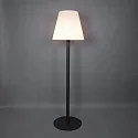 Brumberg Outdoor Stehleuchte BIAK, IP44, 184cm / Ø 50cm, 1x E27, Aluminium, Aufbau-Montage, strukturgraphit / Schirm opalweiß