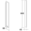 Brumberg LED Außenwandleuchte MASBATE, IP65, 3CCT, schaltbar, schwarz matt / opal, 60cm, 18W 3000/4000/6000K 380lm 110°
