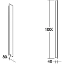 Brumberg LED Außenwandleuchte MASBATE, IP65, 3CCT, schaltbar, schwarz matt / opal, 60cm, 29W 3000/4000/6000K 610lm 110°