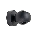 LED Außenwandleuchte MILNE, IP54 IK04, 2-flammig, 9W 3000/4000/6500K (3CCT) 640lm 2x60°, strukturschwarz / Linsenoptik klar