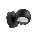 Brumberg LED Außenwandleuchte MILNE, IP54 IK04, 2-flammig, 9W 3000/4000/6500K (3CCT) 640lm 2x60°, strukturschwarz / Linsenoptik klar