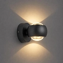 Brumberg LED Außenwandleuchte MILNE, IP54 IK04, 2-flammig, 9W 3000/4000/6500K (3CCT) 640lm 2x60°, strukturschwarz / Linsenoptik klar