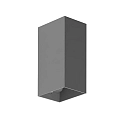 LED Außenwandleuchte IDAS, IP54, Up/Down, HxBxT 17.2x7.9x11cm, 230V AC, 6W 3000K 600lm 120°, schaltbar, graphitgrau
