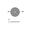 acoustical element SILENTIUM (SMOOTH) 59.5CM round, symmetrical, light grey