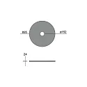 Brumberg acoustical element SILENTIUM (SMOOTH) 89.5CM round, symmetrical, black