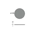 Brumberg acoustical element SILENTIUM (SMOOTH) FOR BIRO40 / 3.5CM / 120CM round, beige