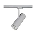 LED 3-Phasen Strahler MAXI, 30°, 32W, 3500K, 3617lm, IP20, rund, silber