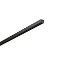 48V-Stromschiene PEPA, FLACH, IP20, 48V DC, DALI / DALI-2 steuerbar, schwarz, 200cm x 2.1cm