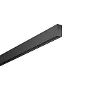 48V-Stromschiene PEPA, HOCH, IP20, 48V DC, DALI / DALI-2 steuerbar, schwarz, 200cm x 5.37cm