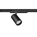 LED Schienenstrahler TRAXX MAXI 230V AC, 50 Hz, 31W, 40°, 3000K, 3975lm, CRI > 90, rund, schwarz