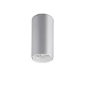 LED Anbaustrahler TRAXX MINI 230V AC, IP20, 50 Hz, rund, CRI > 90, 13,6 W, 40°, 3500K, 1508lm, silber
