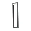Outdoor LED Stehleuchte, IP65, Höhe 80cm, 12W 3000K 696lm, Zylinder-Kopf 355° drehbar, anthrazit