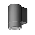 Fassaden-Strahler, IP65, Down, GU10 max. 35W, starr, anthrazit / Klarglas