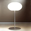 Casablanca Table lamp AIH, E27, IP20, white matt