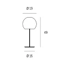 Casablanca Tischleuchte BALL, IP20, 2x G9, opal weiß-matt / Aluminium gebürstet, Höhe 49, mit Schalter