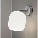 Casablanca wall luminaire MUREA swivelling, rotatable E27 IP20, aluminium, mat, opal white dimmable