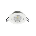 Deko-Light ceiling recessed luminaire SAMSOLA round, swivelling GU10 / GU5.3, white matt dimmable