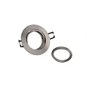 Deko-Light ceiling recessed luminaire SAMSOLA round, swivelling GU10 / GU5.3, silver brushed dimmable