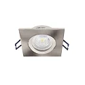 Deko-Light ceiling recessed luminaire SAMSOLA square, swivelling GU10 / GU5.3, silver brushed dimmable