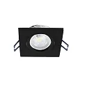 Deko-Light ceiling recessed luminaire SAMSOLA square, swivelling GU10 / GU5.3, black matt dimmable