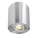 Deckenaufbau-Strahler BENGALA, IP20, zylindrisch, Ø 9.6cm, GU10 max. 50W, drehbar / schwenkbar, Aluminium, Silber gebürstet