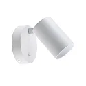 reading lamp CAN TILT ROUND round, with switch, cardanic swivelling GU10 IP20, white 