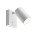 reading lamp CAN TILT SQUARE square, with switch, cardanic swivelling GU10 IP20, white 