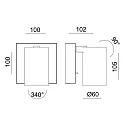 reading lamp CAN TILT SQUARE square, with switch, cardanic swivelling GU10 IP20, white 