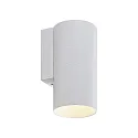 Deko-Light Wand-Aufbaustrahler CAN, IP20, 1-flammmig, Höhe 12.5cm, GU10, starr, weiß
