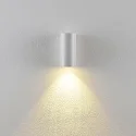 Deko-Light Wand-Aufbaustrahler CAN, IP20, 1-flammmig, Höhe 12.5cm, GU10, starr, weiß