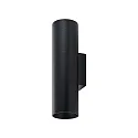Deko-Light Wand-Aufbaustrahler CAN UP & DOWN, IP20, 2-flammig, Höhe 23cm, 2x GU10, starr, schwarz