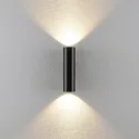 Wand-Aufbaustrahler CAN UP & DOWN, IP20, 2-flammig, Höhe 23cm, 2x GU10, starr, schwarz