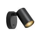 Deko-Light Leseleuchte CAN TILT ROUND BASE MIX‘N MATCH 1/3, IP20, GU10, runde Basis mit Schalter, ohne Schirm, schwarz