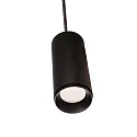 Deko-Light LED Pendelleuchte LUCEA 10, 10W, 3000/4000K, 1000lm, IP20, schwarz