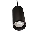 Deko-Light pendant luminaire LUCEA 15 IP20, transparent, deep black dimmable
