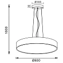 Deko-Light pendant luminaire MENKAR 60 IP20, silver