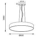 Deko-Light LED Pendelleuchte MENKAR, 80cm, 92W, 3000/4000K, IP20, silber