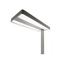 Deko-Light LED Stehleuchte OFFICE TWO UP AND DOWN, 80W 4000K 8300lm 2065cd 110°/90°, UGR <19, mit Dreh-Dimmer, 250cm Steckerkabel