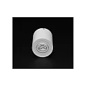 Deko-Light Deckenaufbau-Strahler BENGALA, IP20, zylindrisch, Ø 9.6cm, GU10 max. 50W, drehbar / schwenkbar, Aluminium, weiß