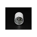 Deko-Light Deckenaufbau-Strahler BENGALA, IP20, zylindrisch, Ø 9.6cm, GU10 max. 50W, drehbar / schwenkbar, Aluminium, weiß