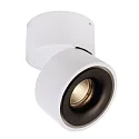 LED ceiling luminaire UNI II, 9W 3000K 670lm 35°, dimmable, white