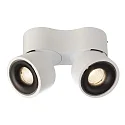 Deko-Light LED Deckenstrahler UNI II DOUBLE TILT, IP20, 2-flammig, CRi >90, kardanisch, dimmbar, 20W 3000K 1350lm 36°, weiß
