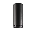LED Aufbau-Downlihgt LUCEA 10, IP20, 10W 3000/4000K (CCT DIP) 1000lm, CRi >90, dimmbar, starr, schwarz RAL9005
