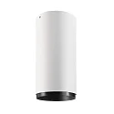 Deko-Light LED Deckenaufbauleuchte LUCEA, 36°, 20W, 3000K | 4000K, 2000lm, 220-240V AC/50-60Hz, weiß