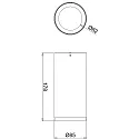 Deko-Light LED Deckenaufbauleuchte LUCEA, 36°, 20W, 3000K | 4000K, 2000lm, 220-240V AC/50-60Hz, weiß