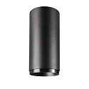 LED Deckenaufbauleuchte LUCEA, 36°, 20W, 3000K | 4000K, 2000lm, 220-240V AC/50-60Hz, schwarz