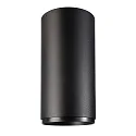 LED Aufbau-Downlihgt LUCEA 30, IP20, 30W 3000/4000K (CCT DIP) 2900lm, CRi >90, dimmbar, starr, schwarz RAL9005