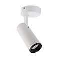 LED Deckenstrahler LUCEA TILT 10, IP20, 10W 3000/4000K (CCT) 1000lm, CRi >90, dimmbar, dreh-/neigbar, weiß RAL9016