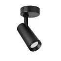 LED Deckenstrahler LUCEA TILT 10, IP20, 10W 3000/4000K (CCT) 1000lm, CRi >90, dimmbar, dreh-/neigbar, schwarz RAL9005